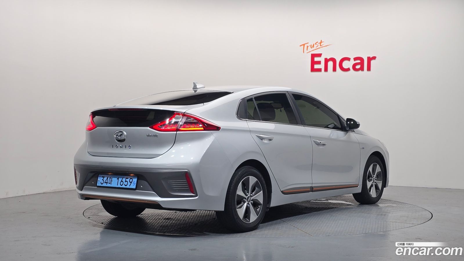 Hyundai Ioniq