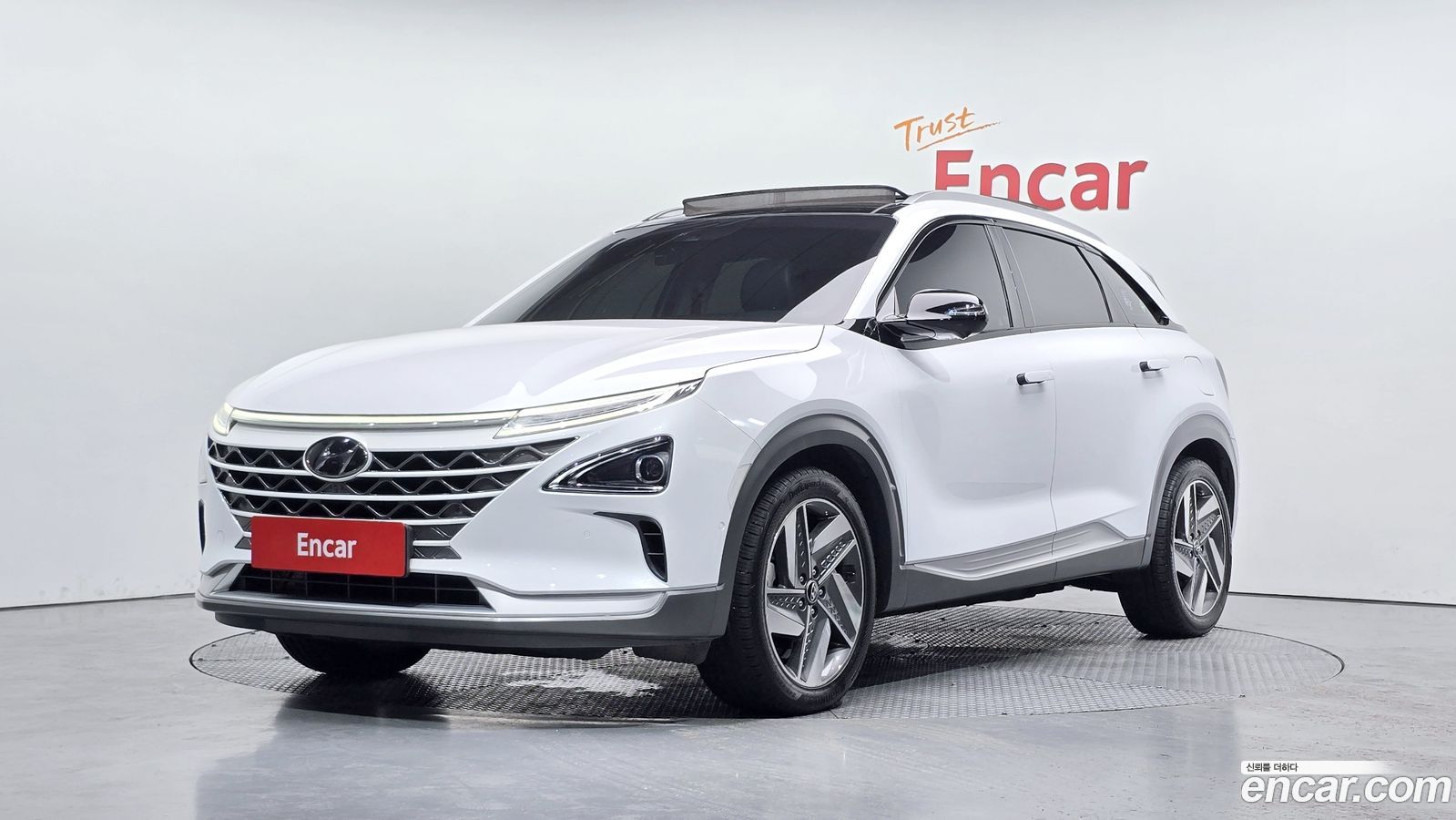 Hyundai Nexo