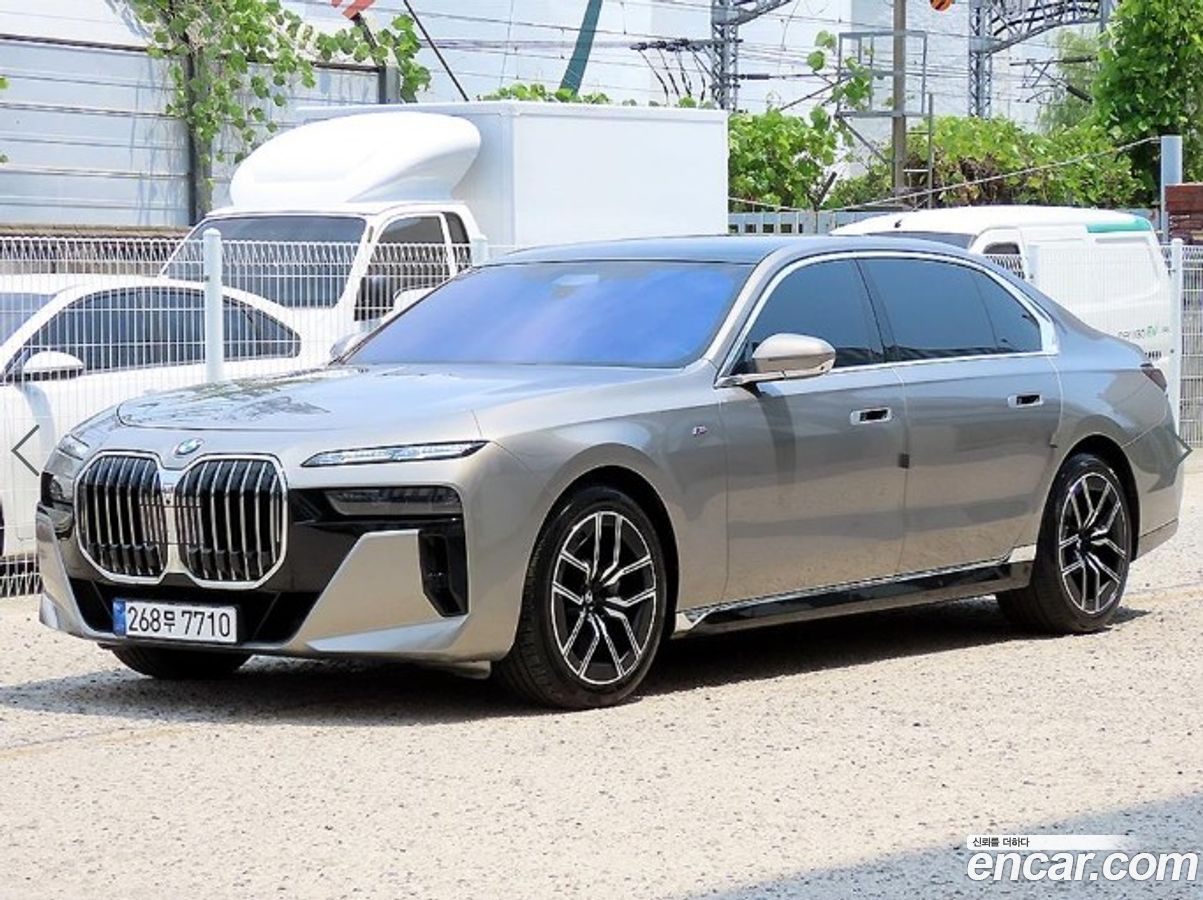 BMW 7-Series