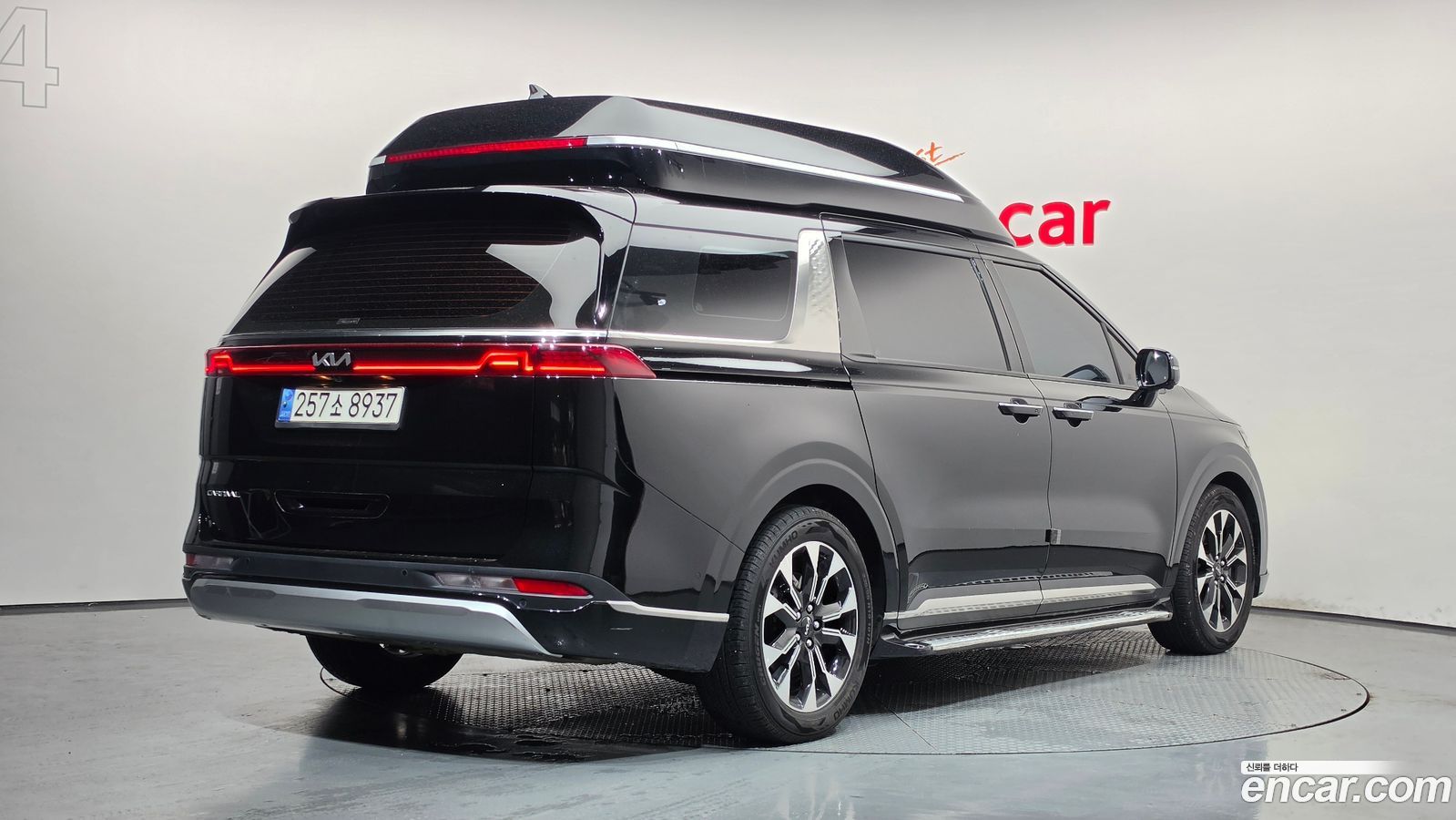 Kia Canival Mk4