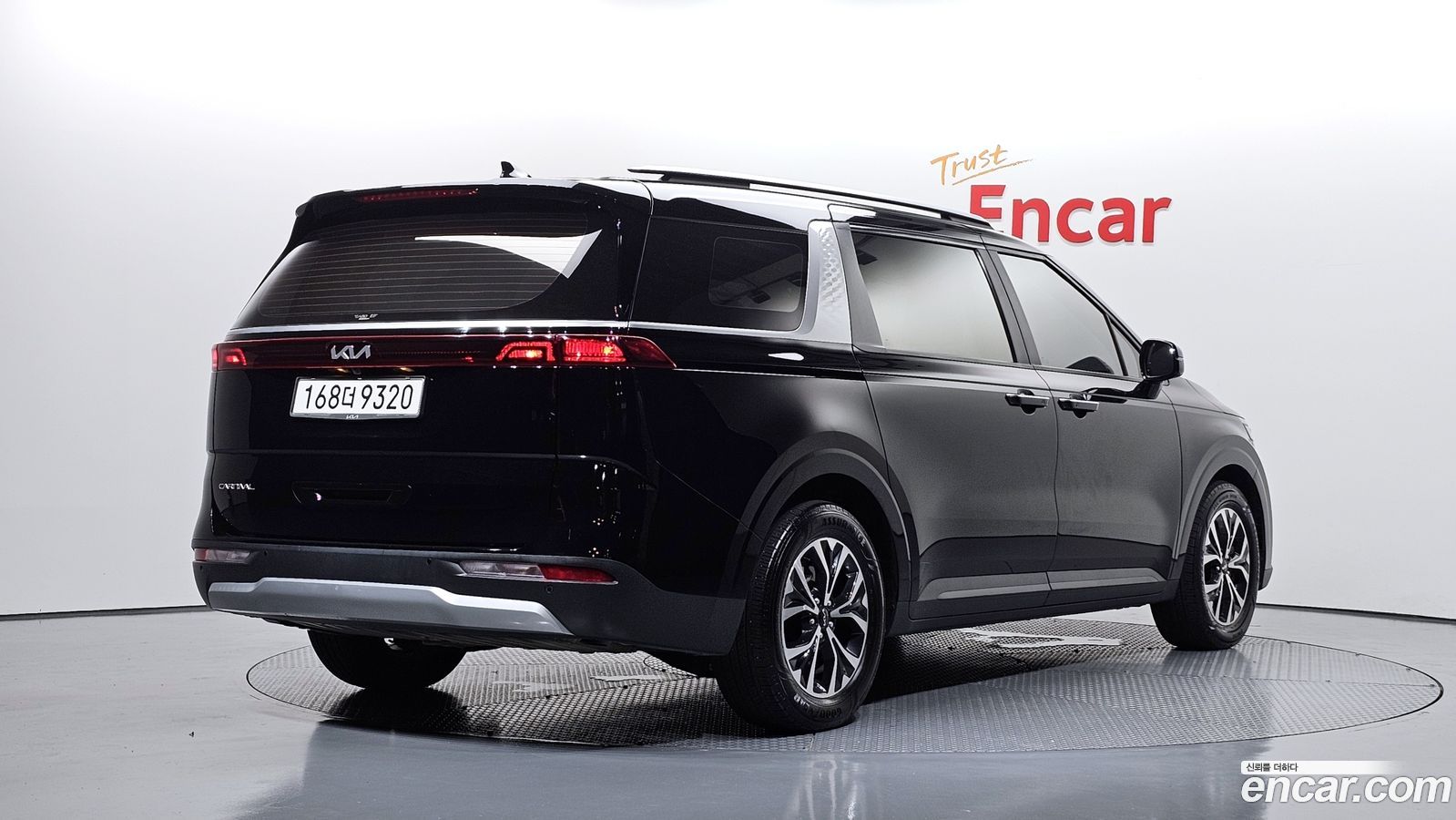 Kia Canival Mk4