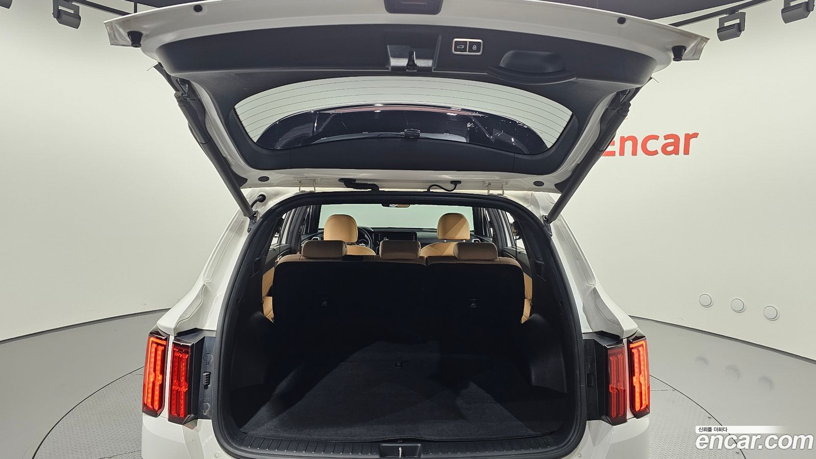 Kia Sorento Mk4