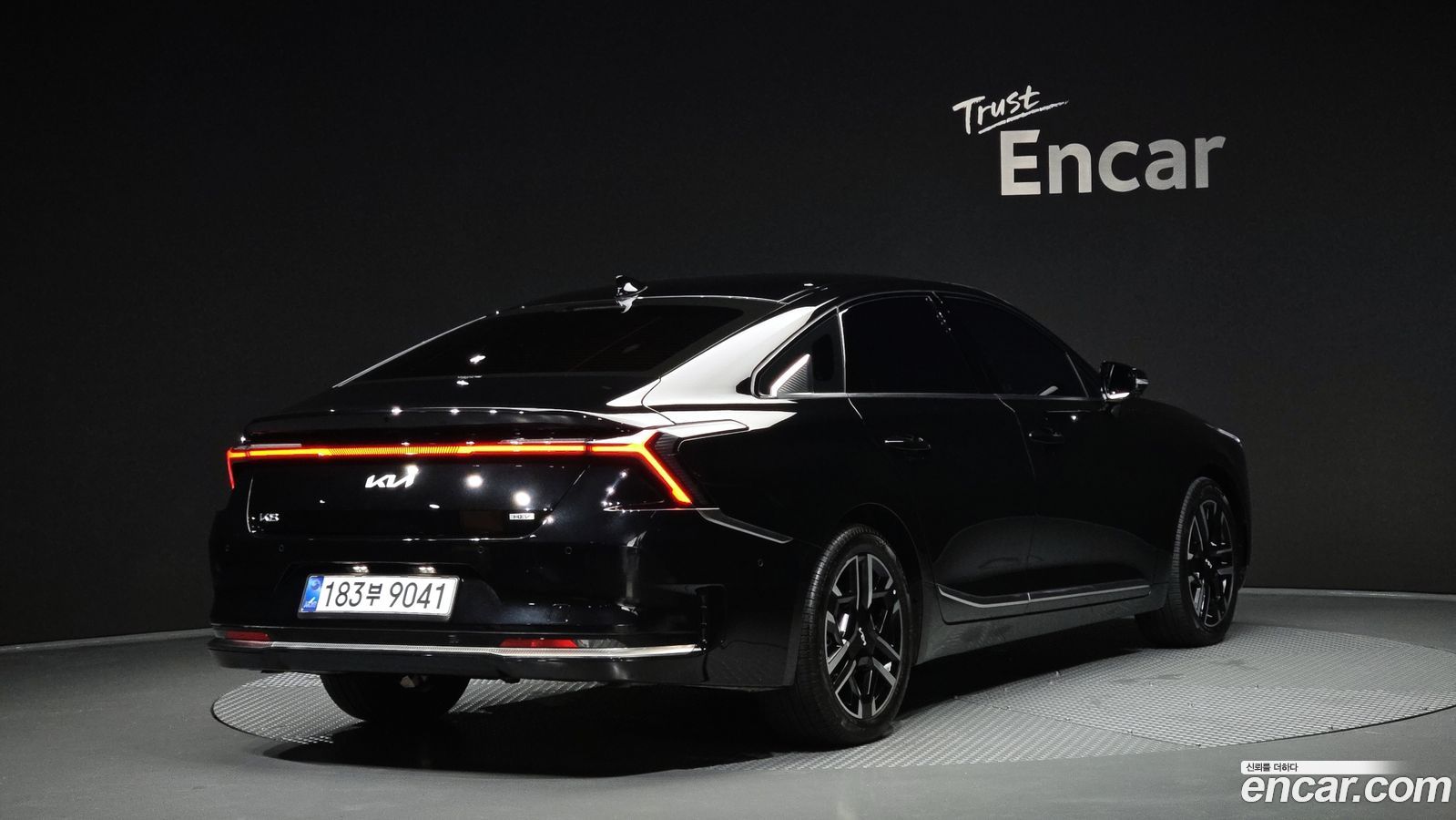 Kia K8
