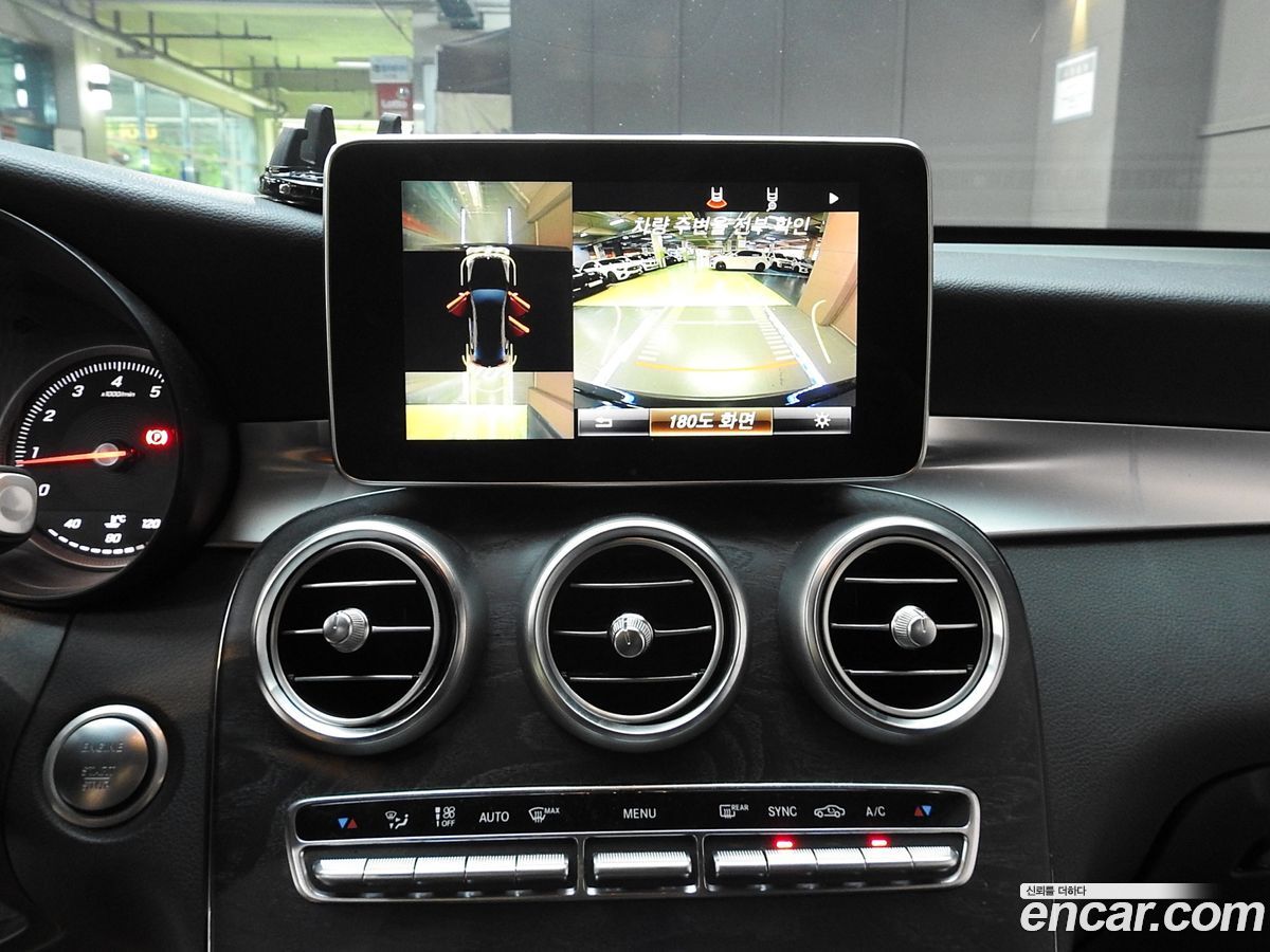 Mercedes-Benz GLC-Class