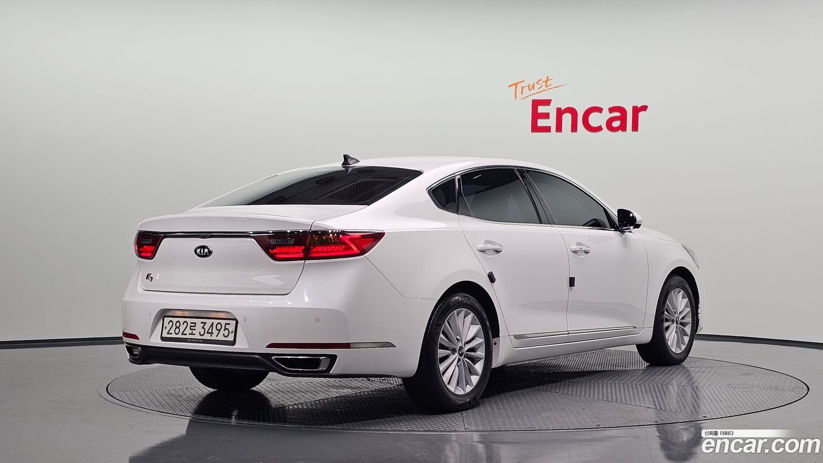 Kia K7