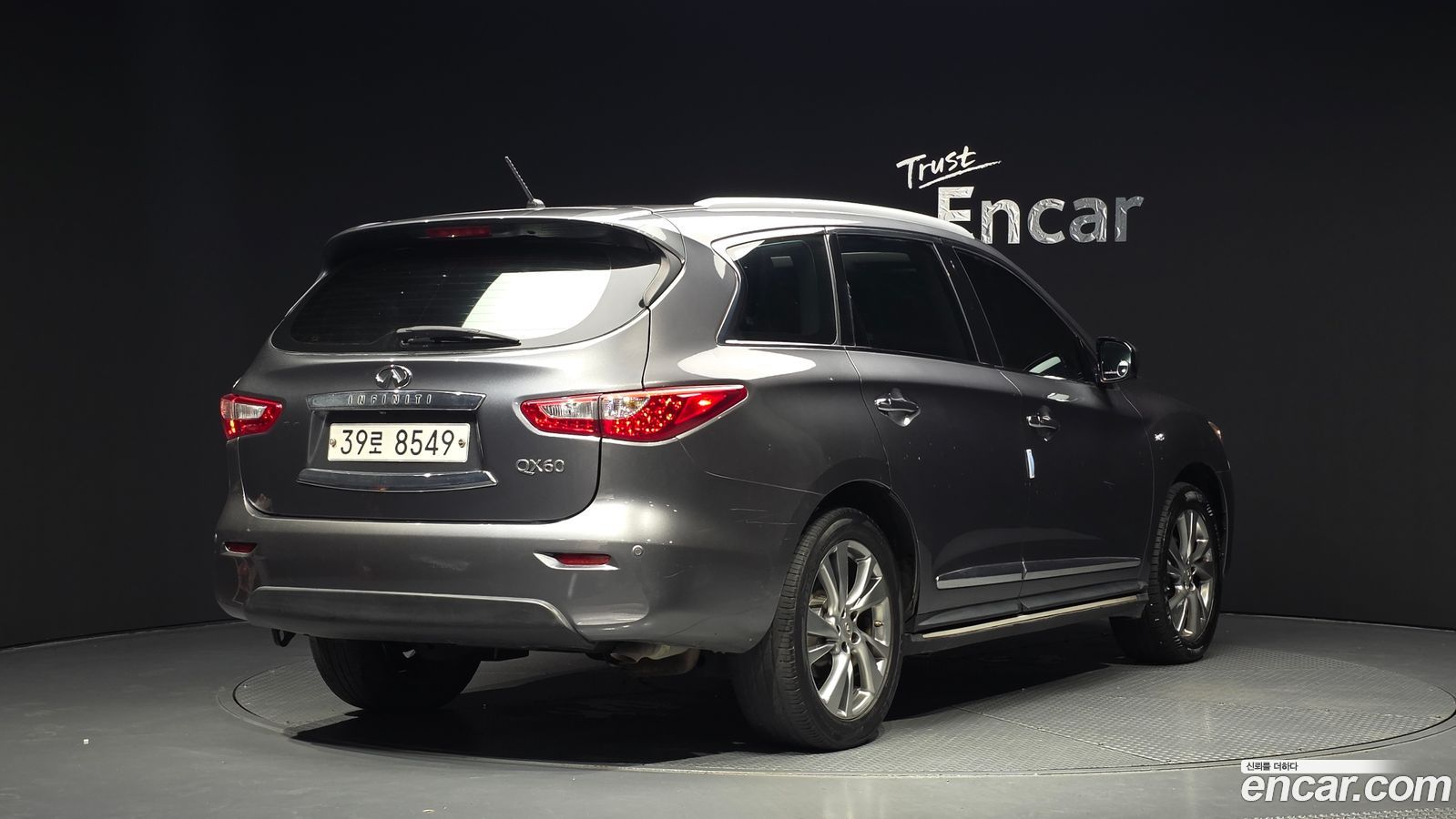 Infiniti QX60