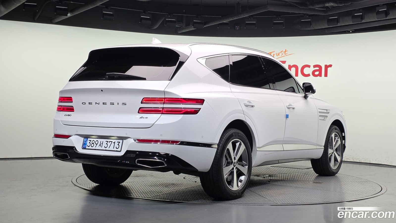 Genesis GV80