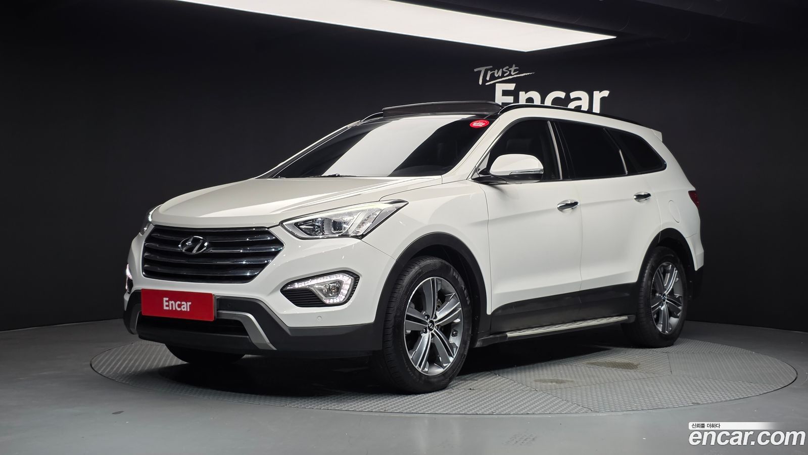 Hyundai Maxcruz