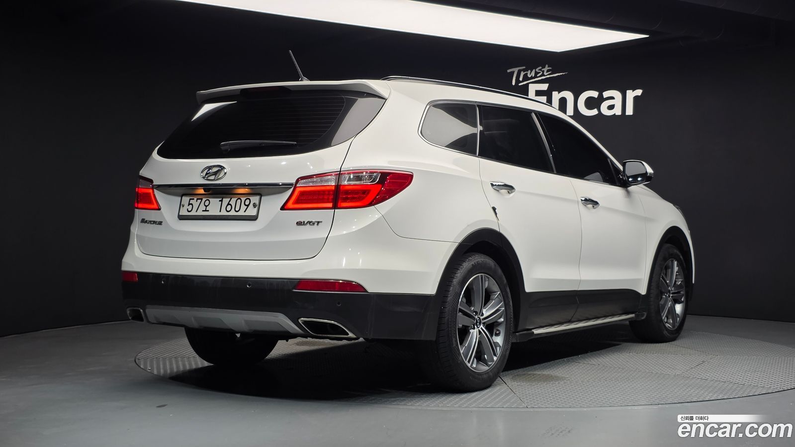 Hyundai Maxcruz