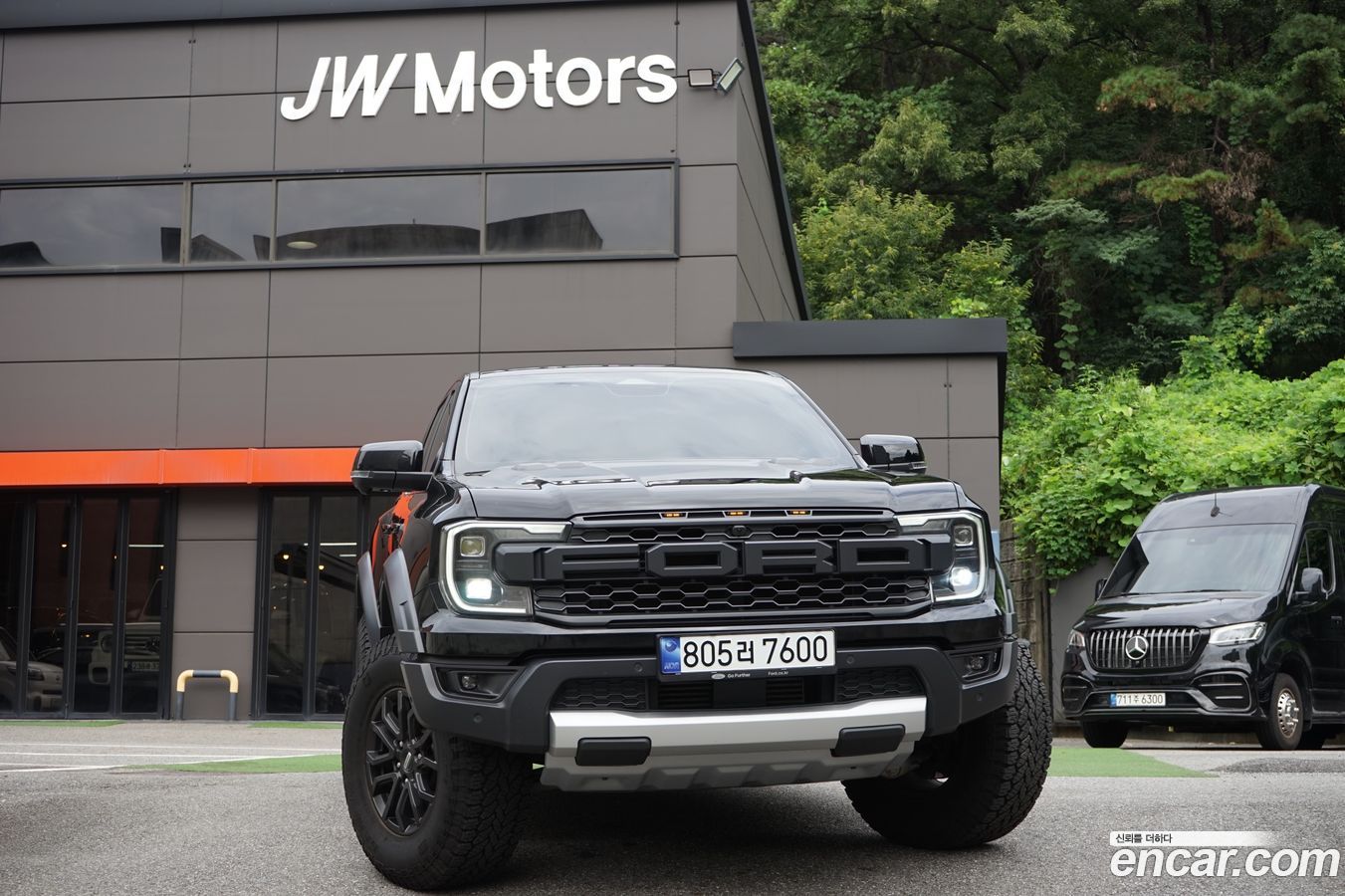 Ford Ranger Mk4