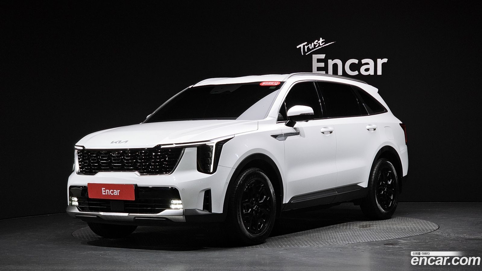 Kia Sorento Mk4