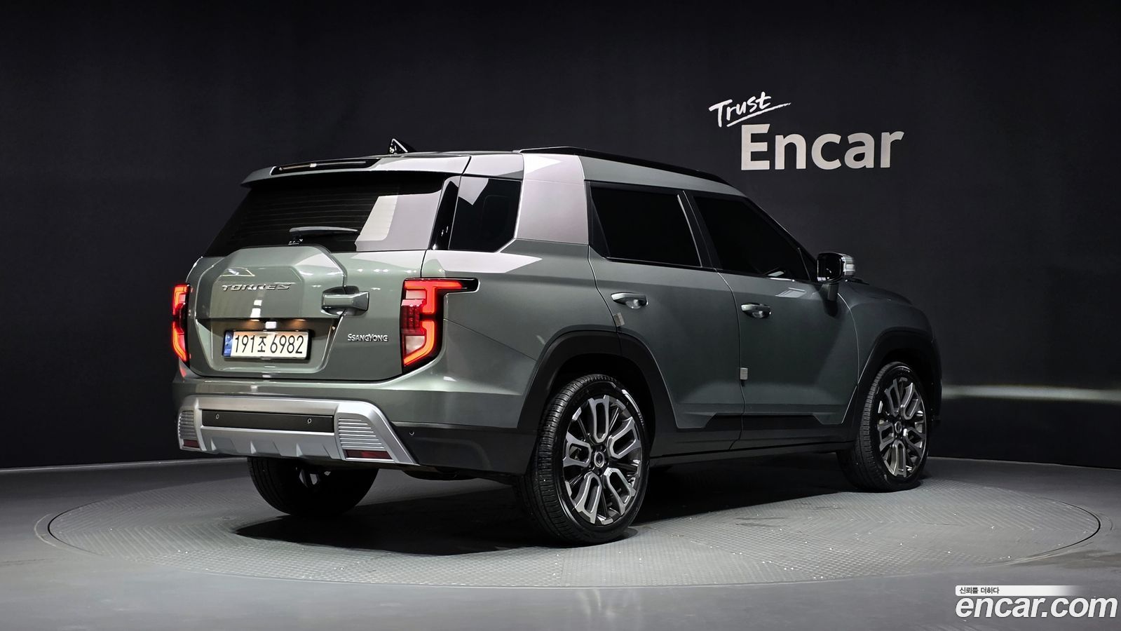 KG_Mobility_Ssangyong Torres
