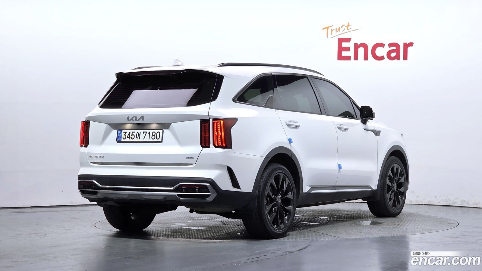 Kia Sorento Mk4