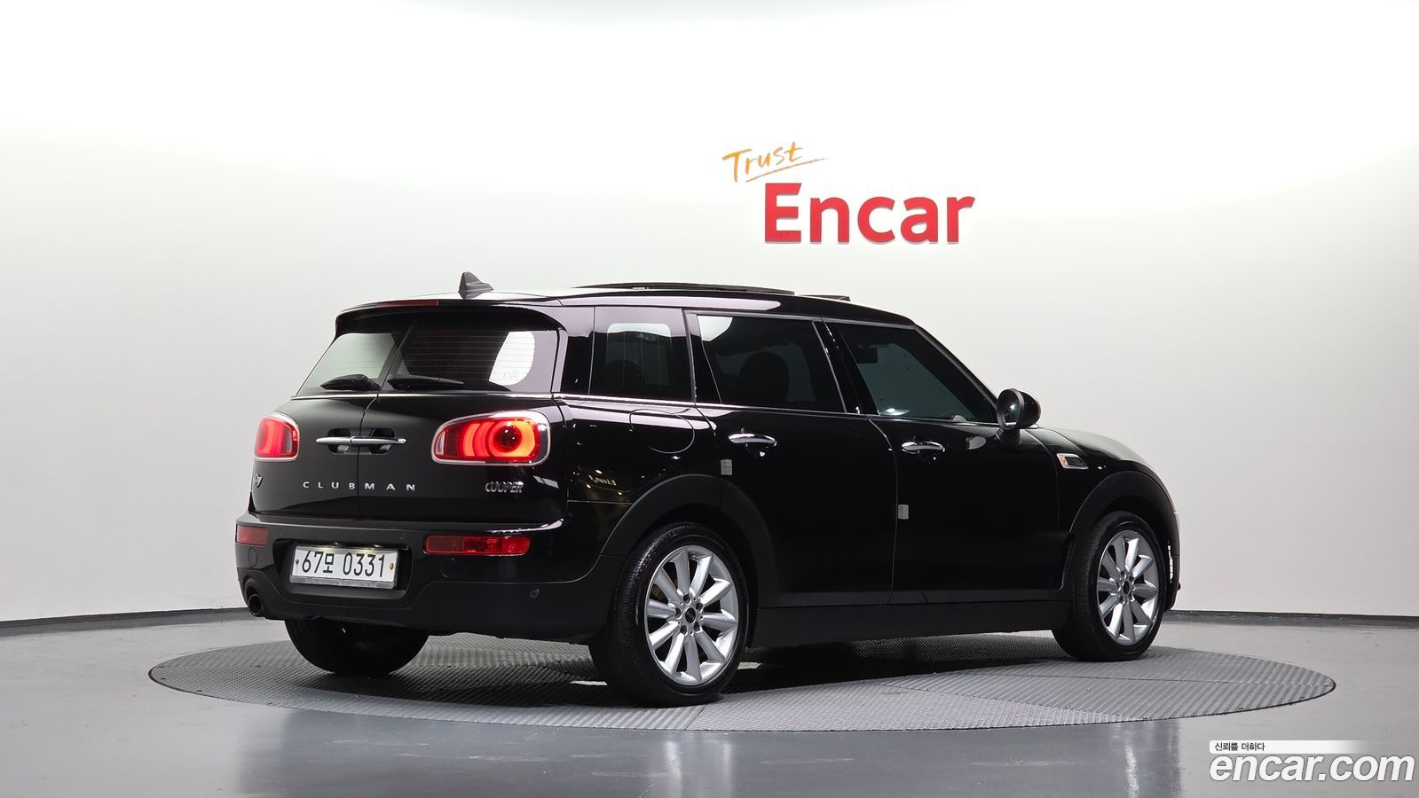 Mini Clubman