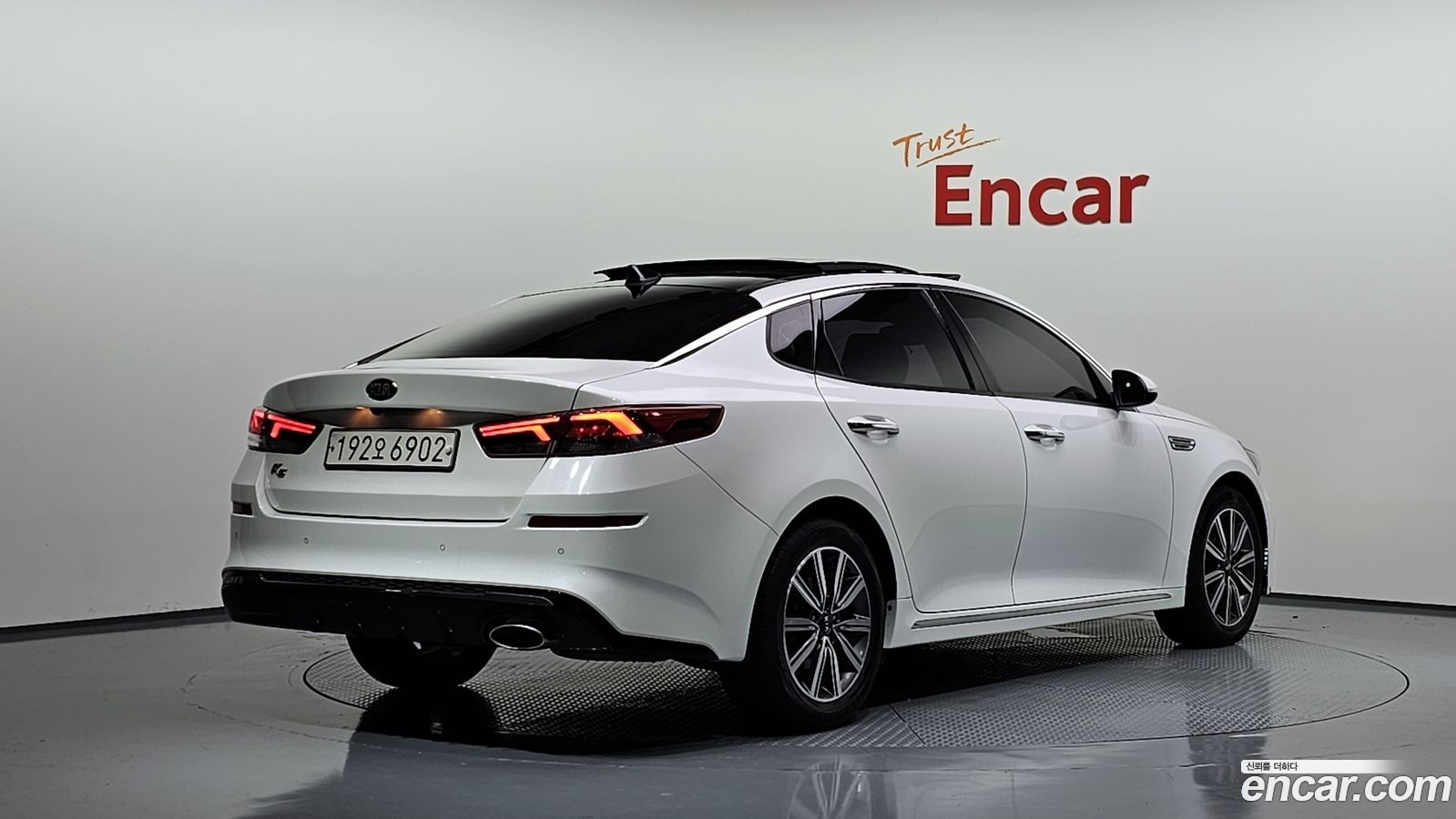 Kia K5 Mk2