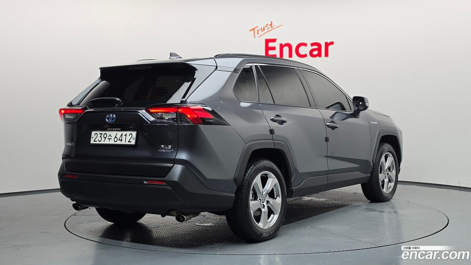 Toyota RAV4 Mk5