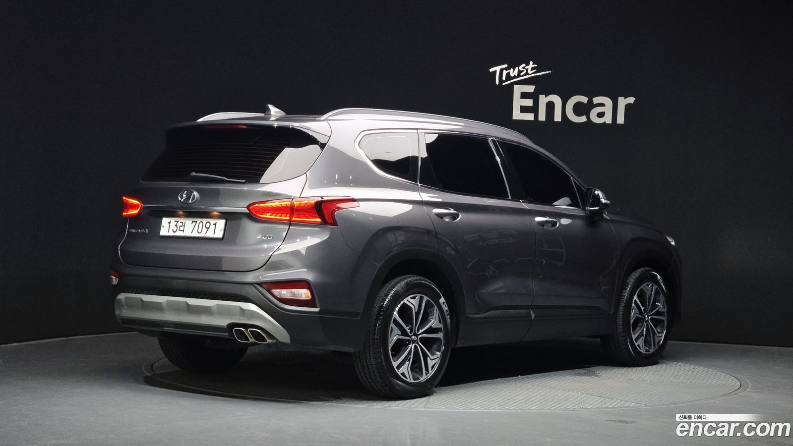 Hyundai Santafe