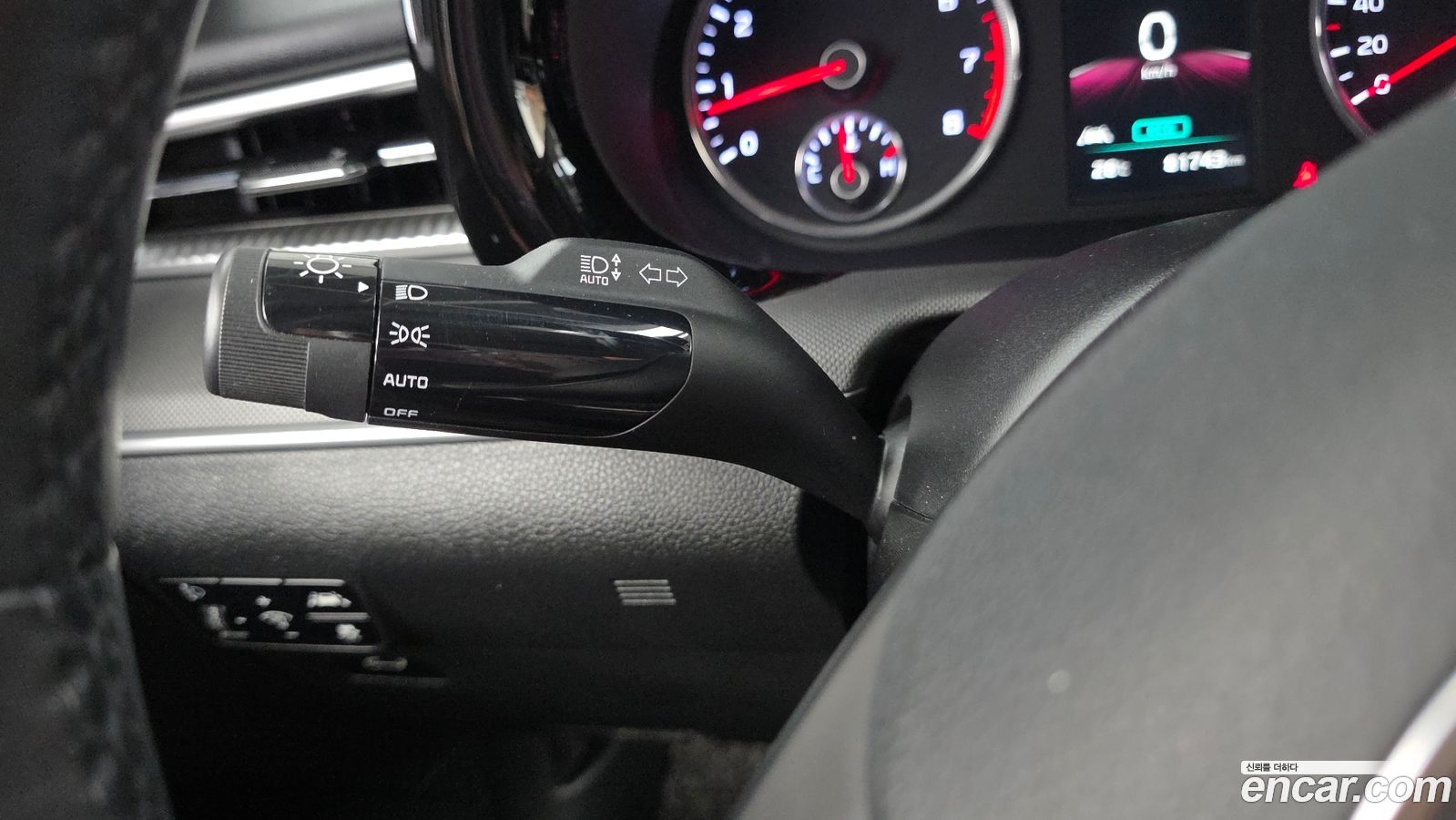 Kia K5 Mk3