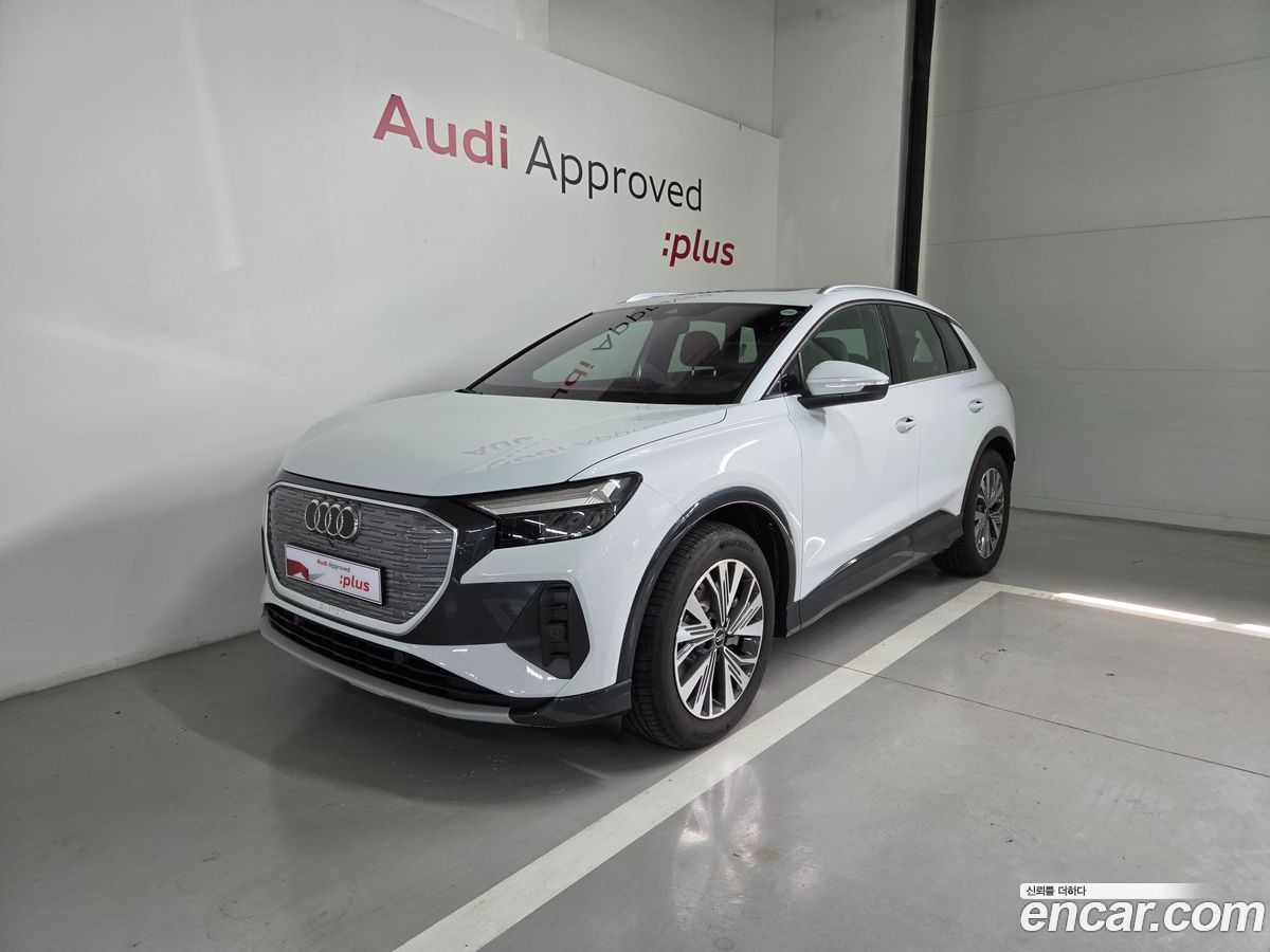 Audi Q4 e-tron
