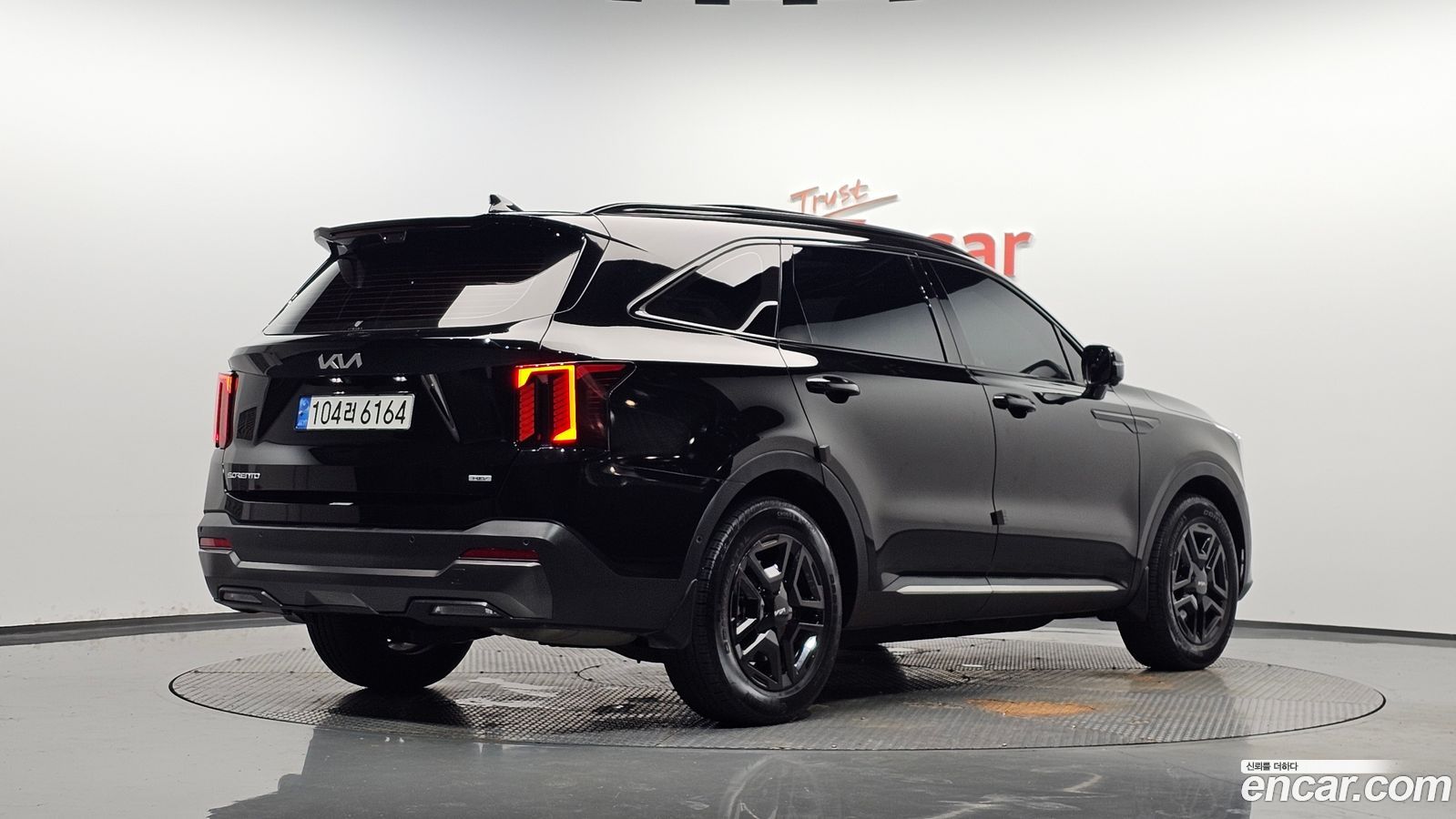Kia Sorento Mk4