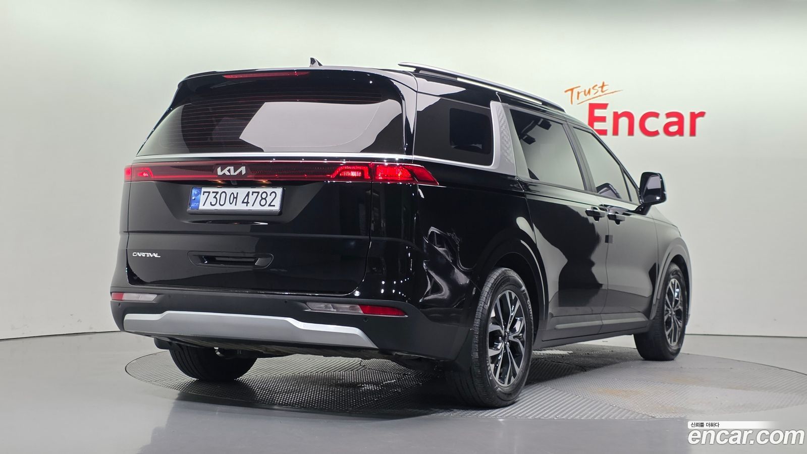 Kia Canival Mk4