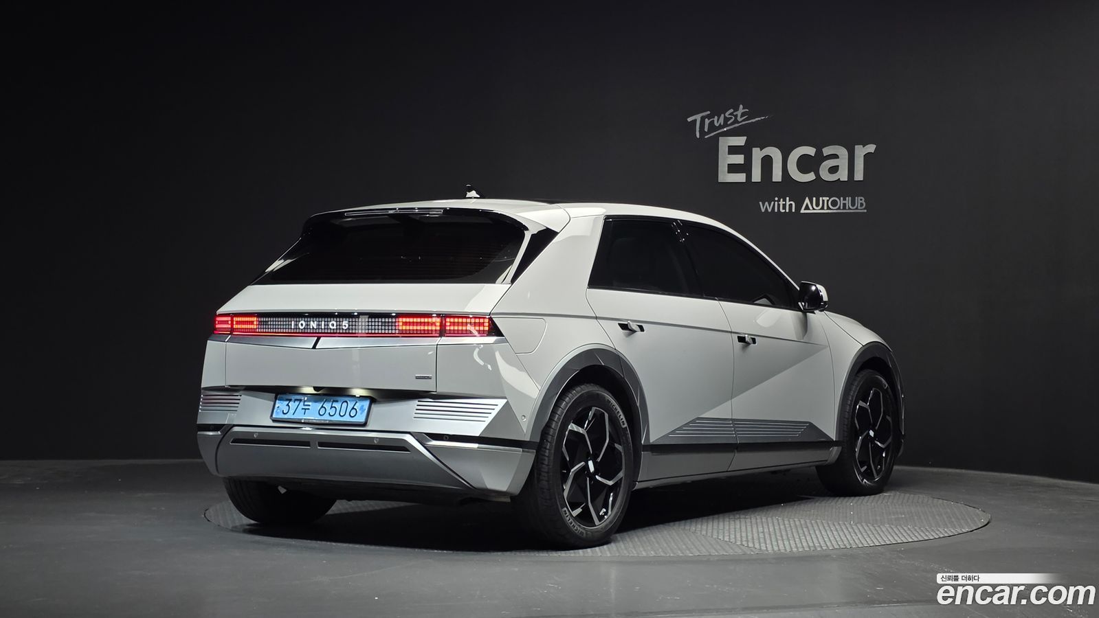 Hyundai Ioniq5