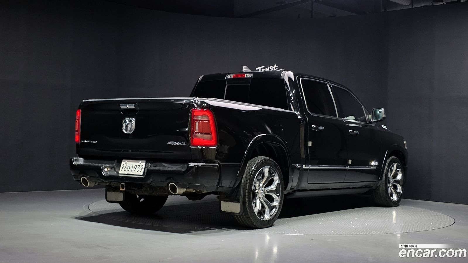 Dodge Ram Pick Up