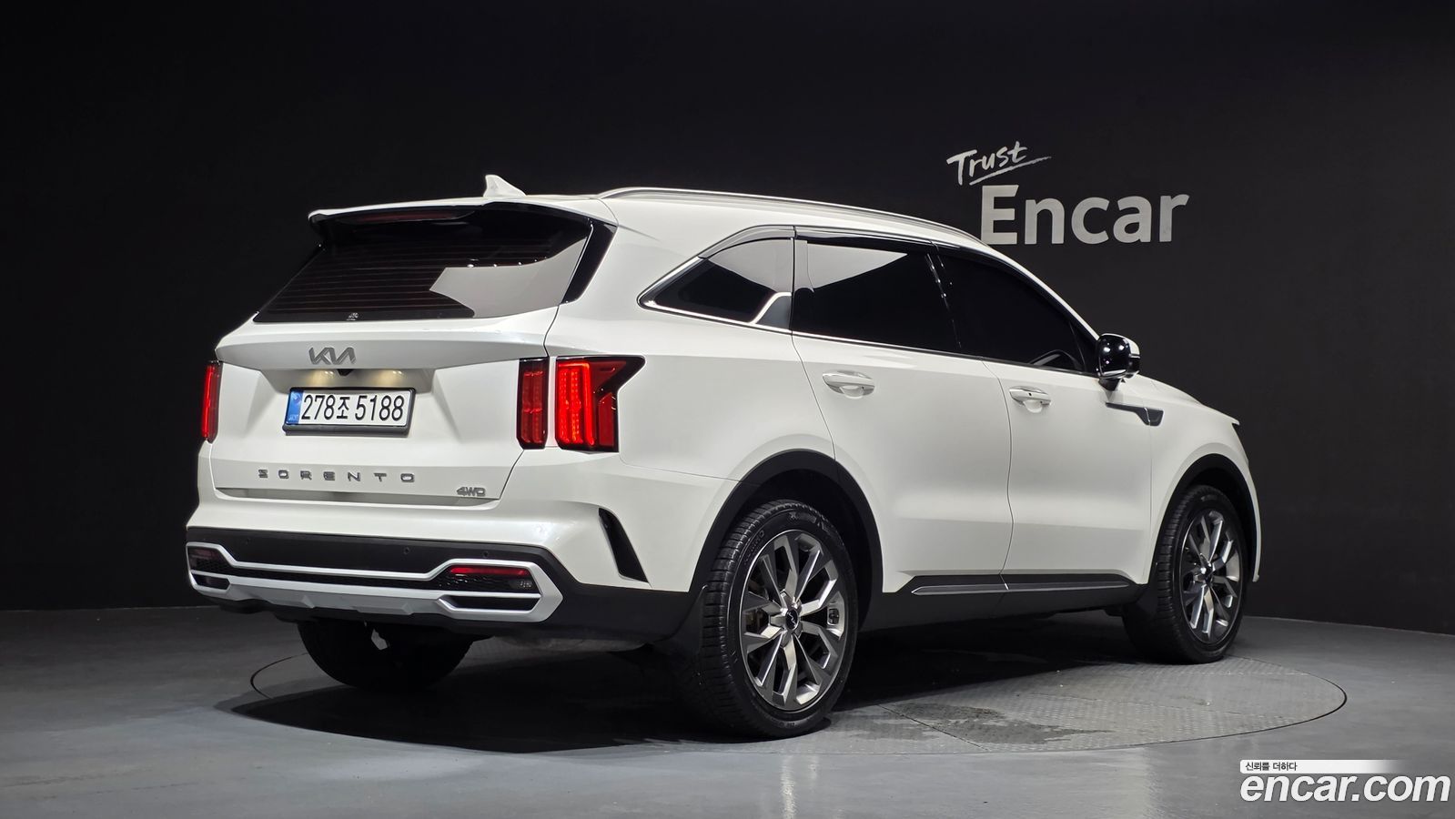 Kia Sorento Mk4