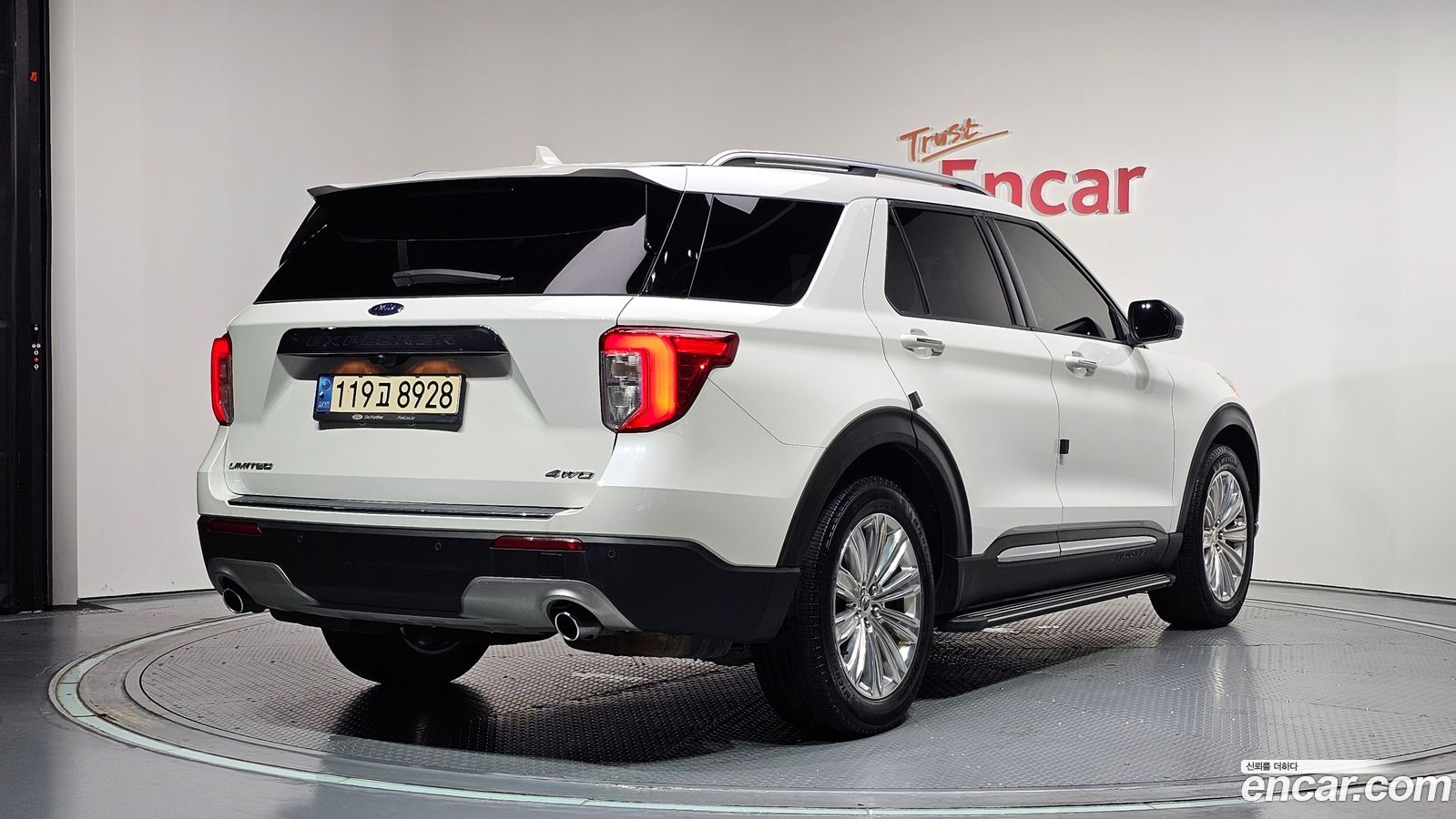 Ford Explorer Mk6