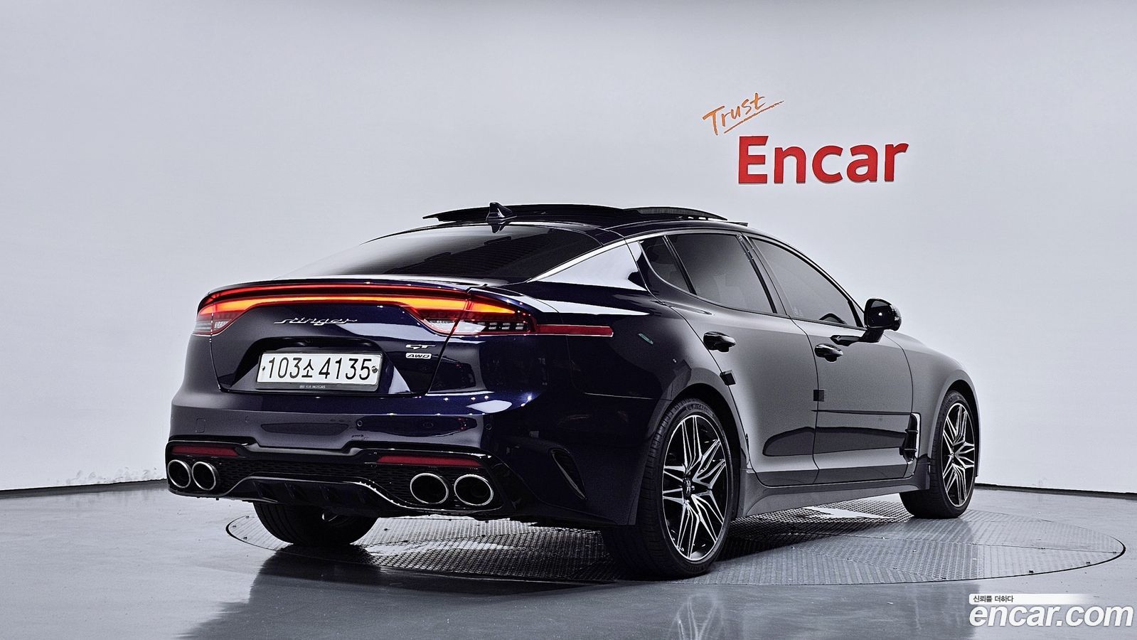 Kia Stinger