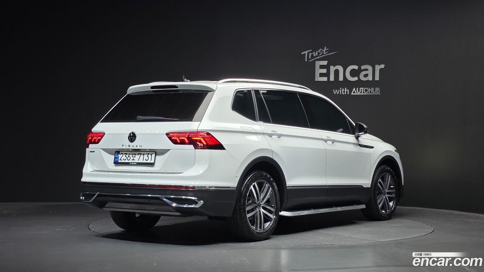 Volkswagen Tiguan Allspace