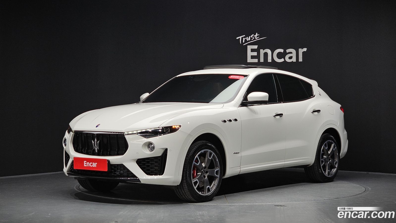 Maserati Levante