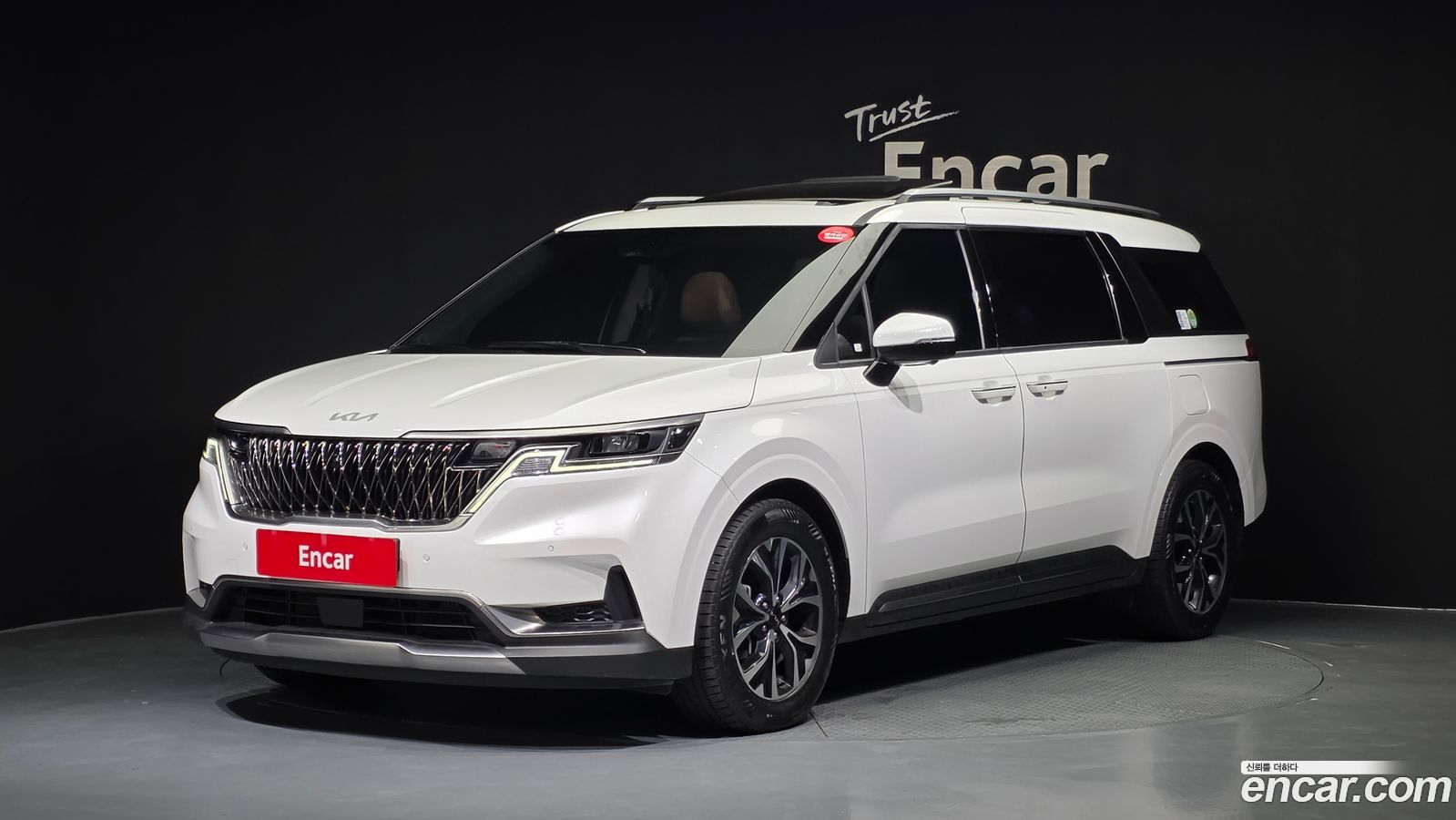 Kia Canival Mk4