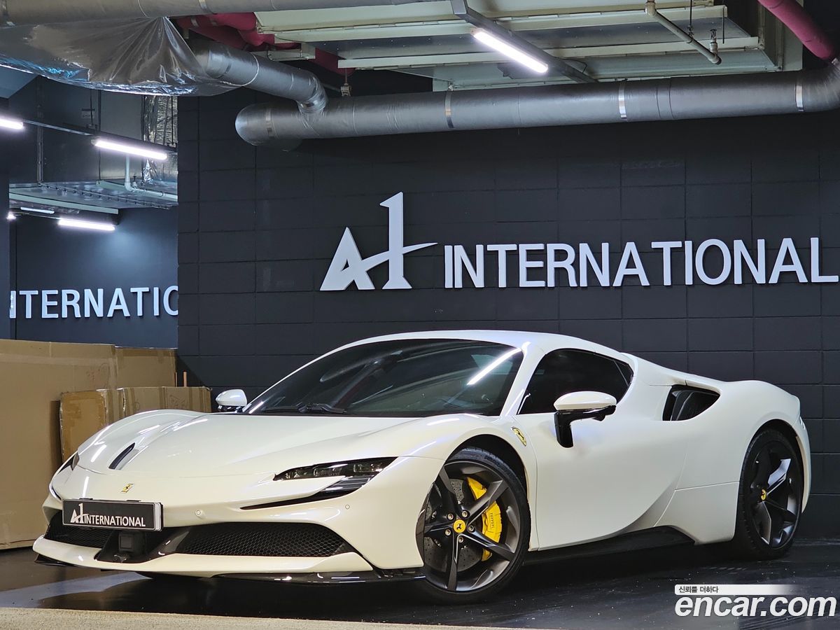 Ferrari SF90 Spider