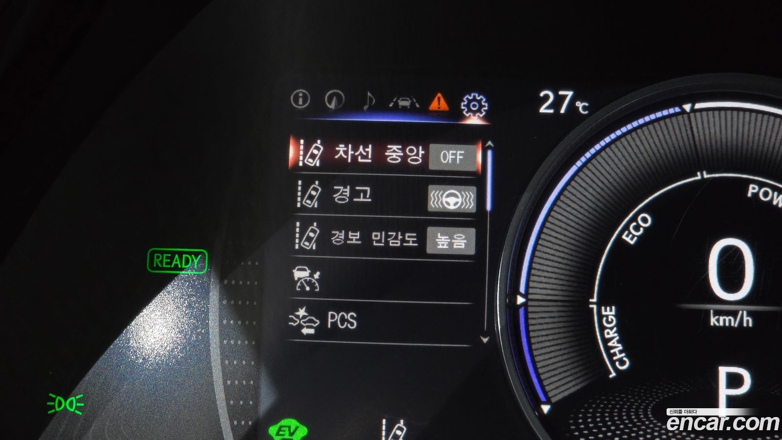 Lexus ES Mk7