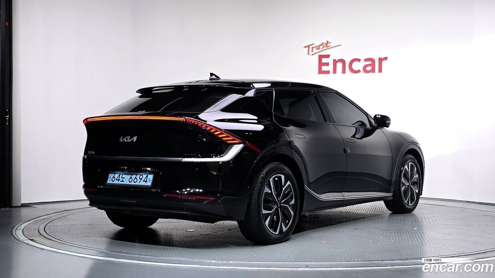 Kia EV6
