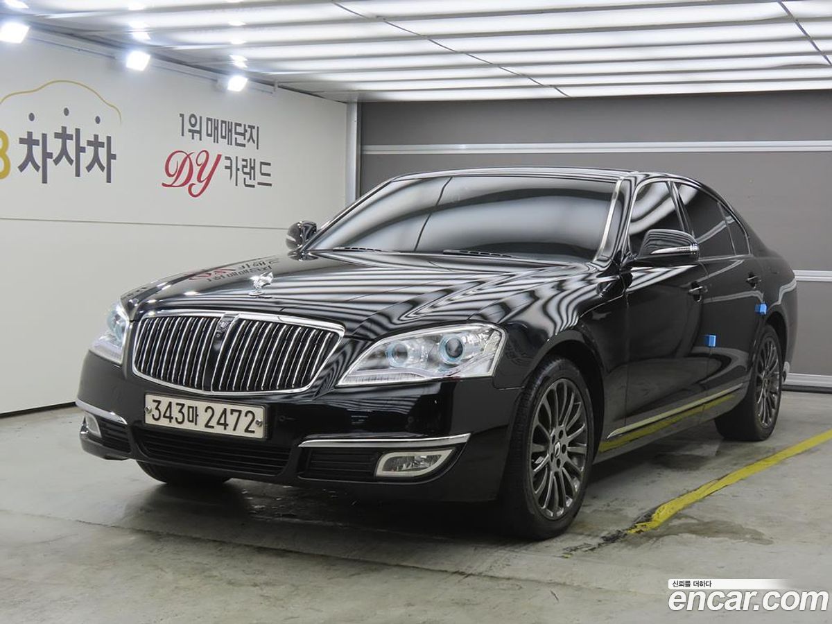 KG_Mobility_Ssangyong Chairman