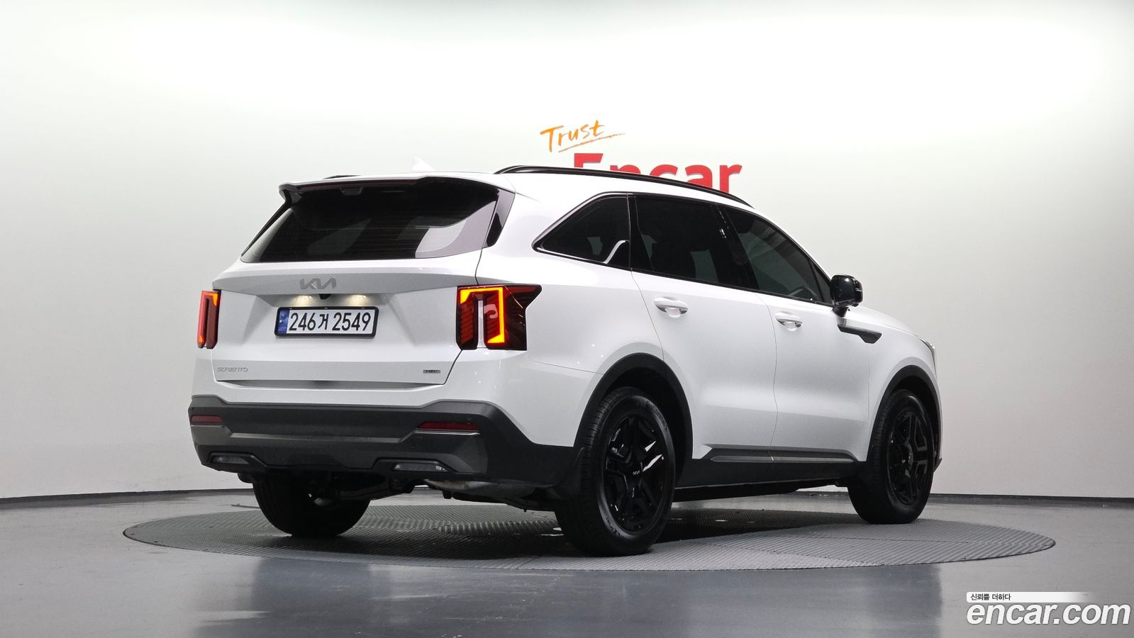 Kia Sorento Mk4