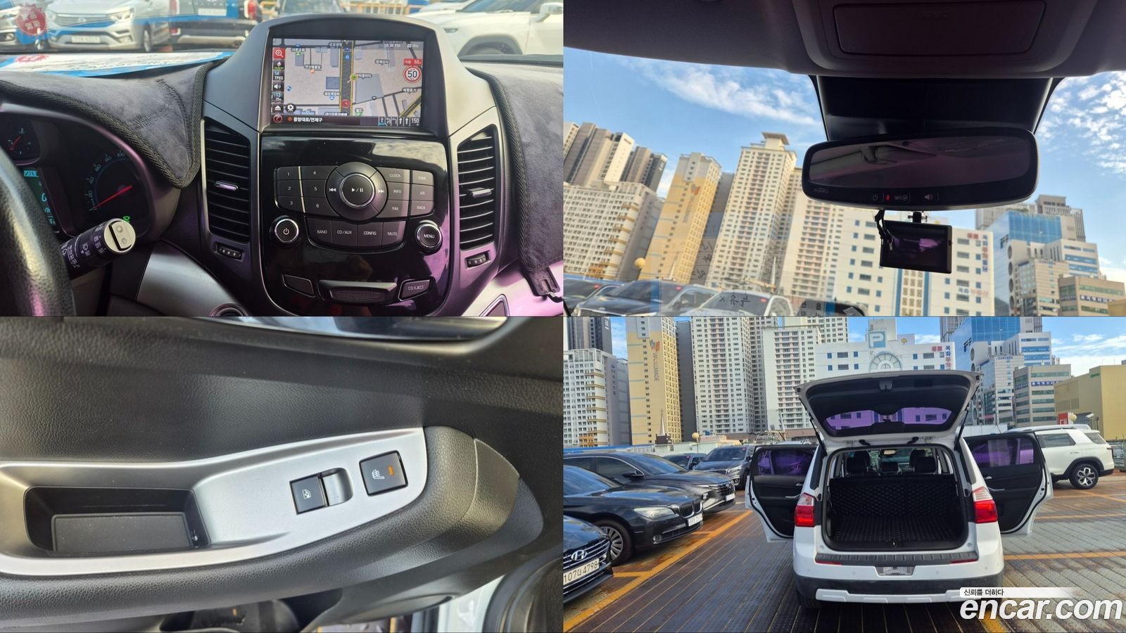 ChevroletGMDaewoo Orlando