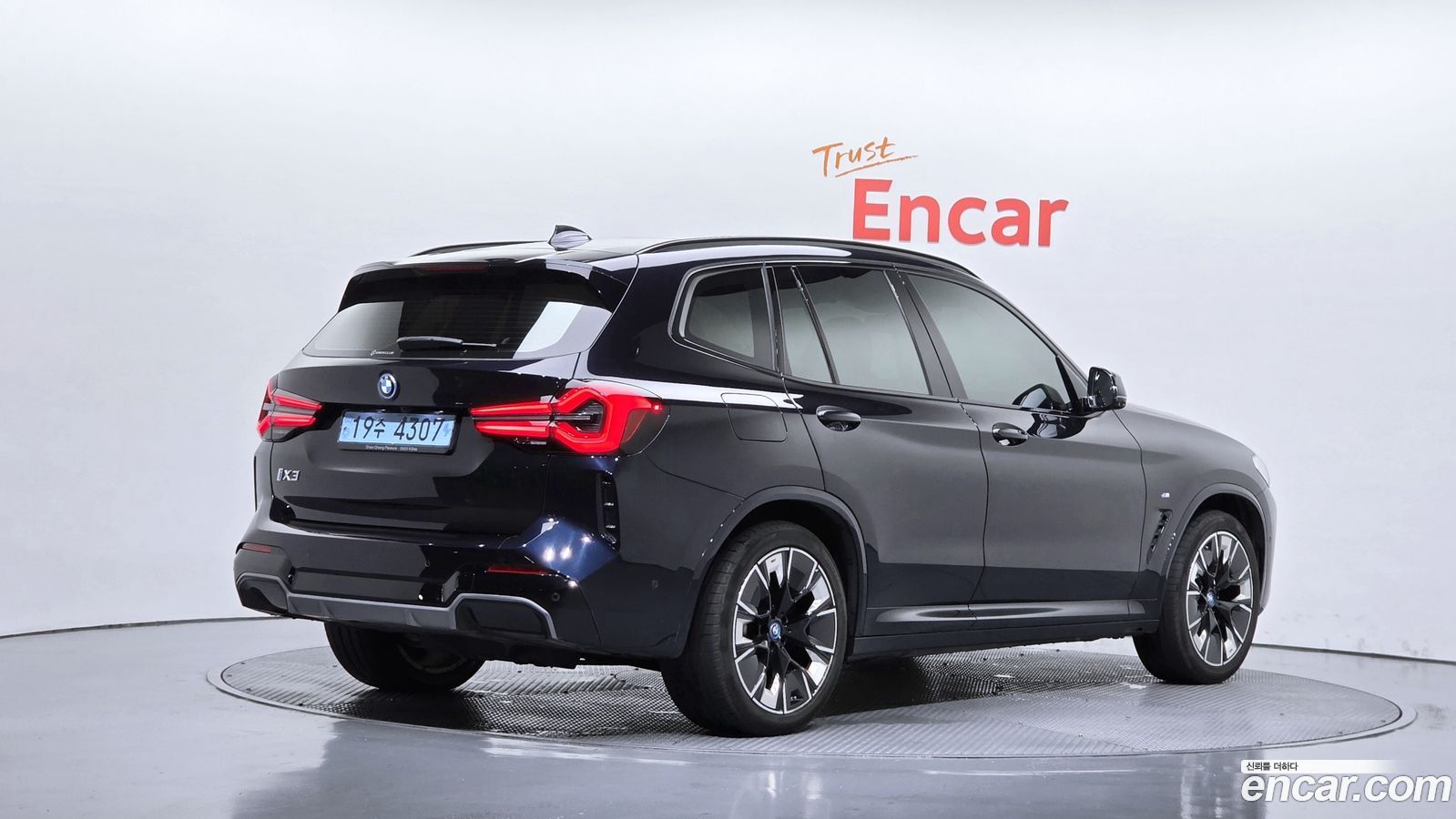 BMW iX3