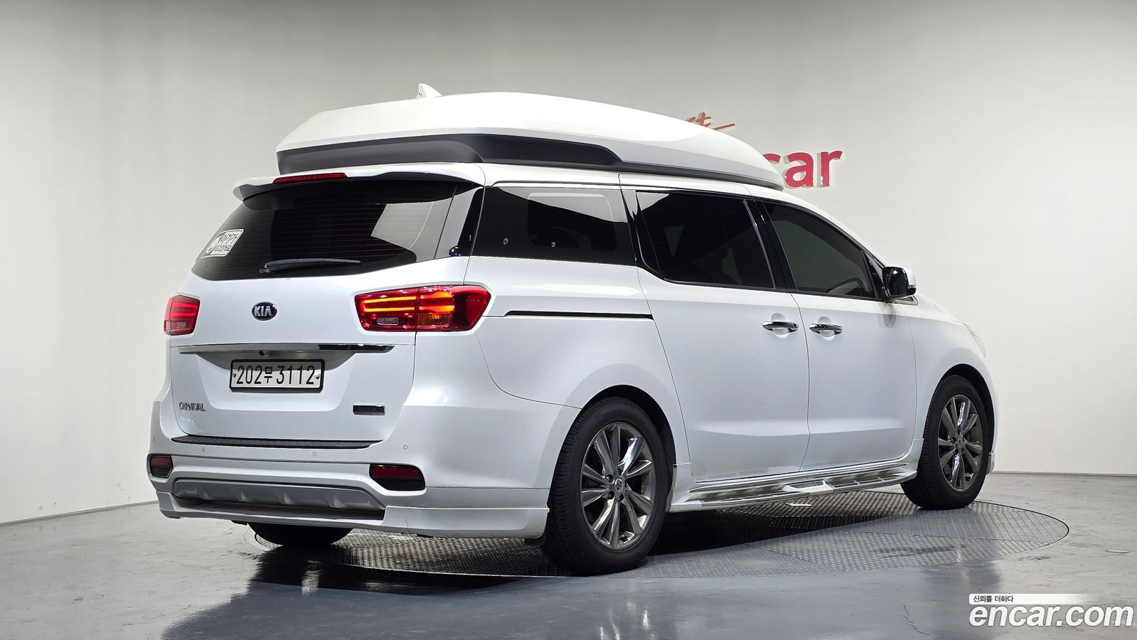 Kia Canival