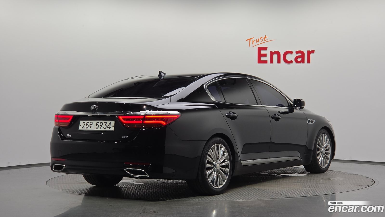 Kia K9