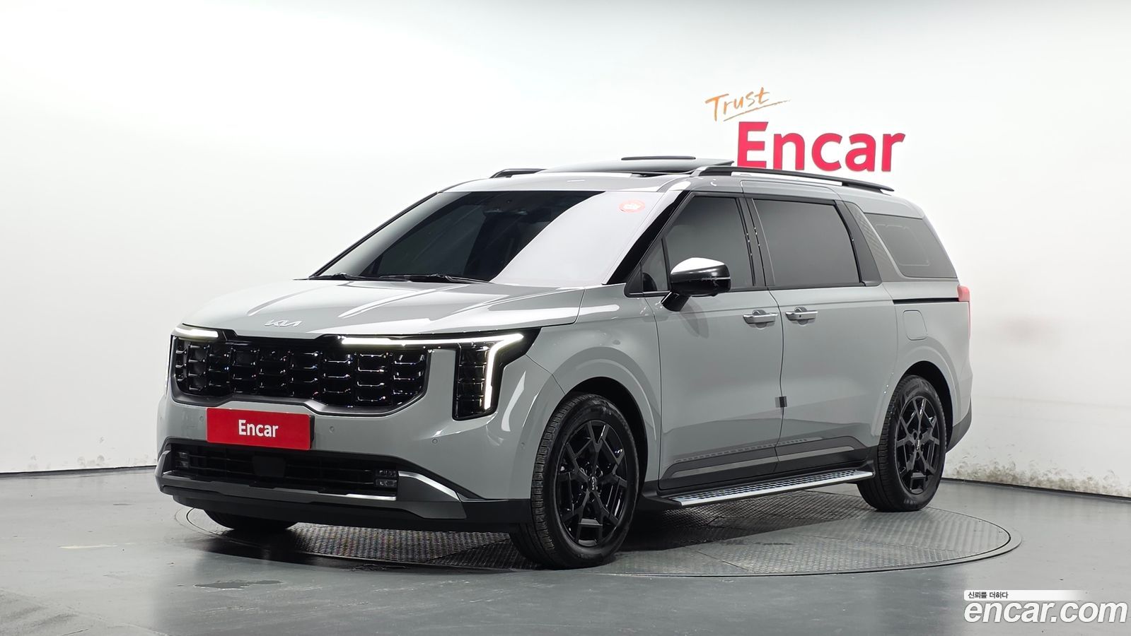 Kia Canival Mk4