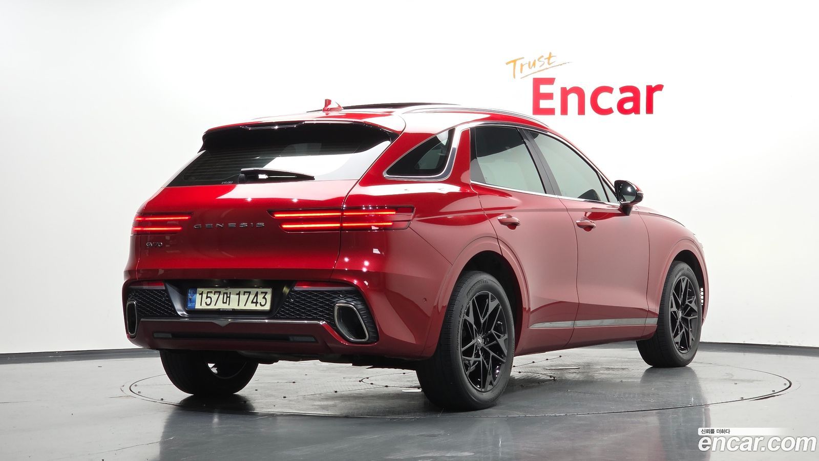 Genesis GV70