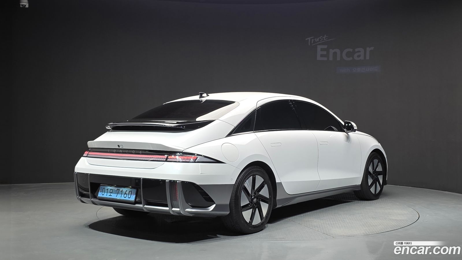 Hyundai Ioniq6