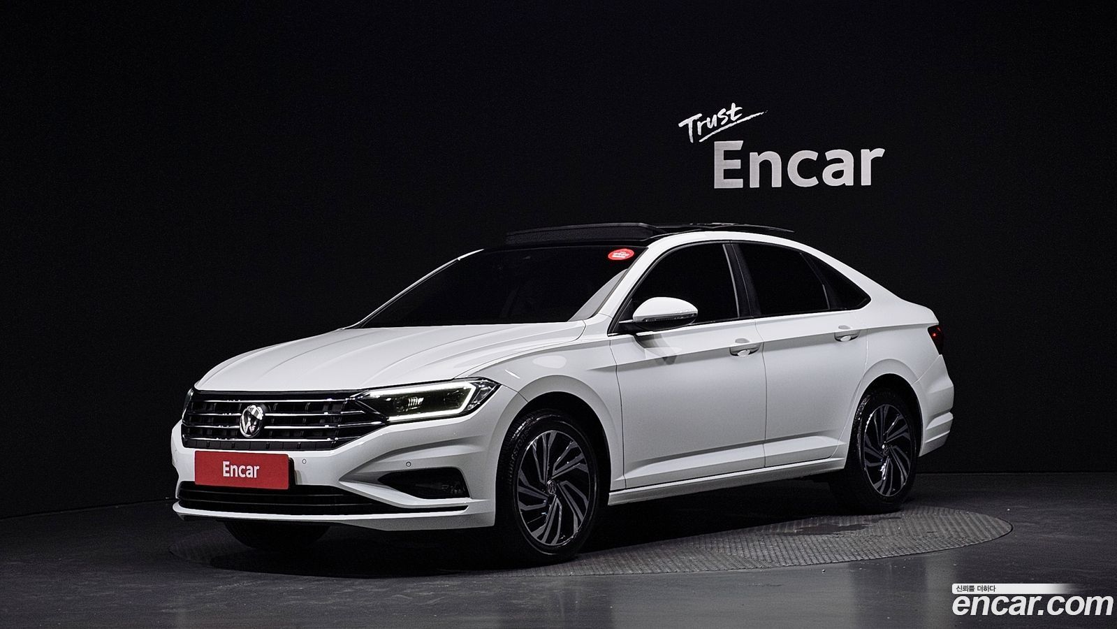 Volkswagen Jetta Mk7