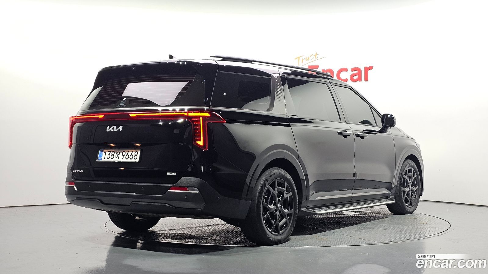 Kia Canival Mk4