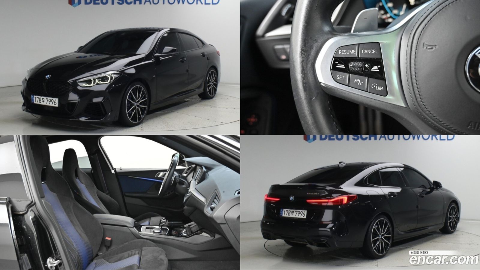 BMW 2-Series