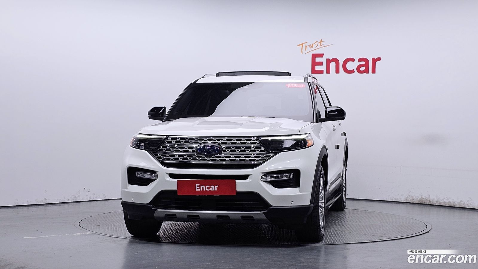 Ford Explorer Mk6