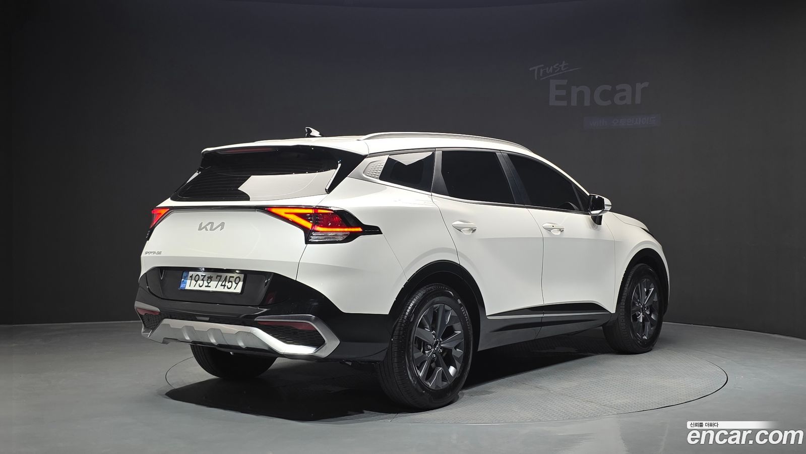 Kia Sportage Mk5
